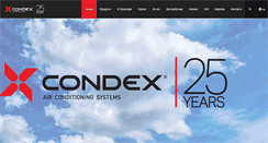 Desktop Screenshot of condex.bg